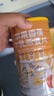 【官方直營】蘋果香蕉水果燕麥片0蔗糖粗糧適合便秘膳食纖維減肥 買一送一/共發(fā)兩罐（送杯勺） 曬單實拍圖