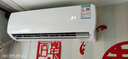 DAIKE【家電補貼25%】一級能效 省電變頻冷暖空調 大1.5匹壁掛式家用臥室兩用節能巨省電空調掛機 大1.5匹 一級能效 單冷【全銅管】 無(wú)安裝服務(wù) 曬單實(shí)拍圖