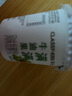 卡士CLASSY·KISS 100g風味發(fā)酵乳 牛油果味100g*9杯+原味100g*9杯 曬單實拍圖