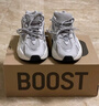 阿迪達斯Yeezy700異形反光男女時尚休閑運動老爹鞋EF2829 44碼 曬單實拍圖