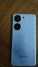 【95成新】vivo iQOO Neo9 Pro 16GB+512GB 航海藍 天璣 9300 自研電競芯片Q1 IMX920 索尼大底主攝 5G電競手機安卓【自營(yíng)退貨】【可查質(zhì)檢報告】 曬單實(shí)拍圖