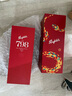 奔富（Penfolds）RWT Bin 798巴羅薩谷設(shè)拉子紅葡萄酒750ml 送禮 官方正品 曬單實(shí)拍圖