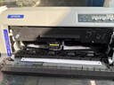 愛(ài)普生（EPSON）全新愛(ài)普生LQ-630K635K730Kii三聯(lián)發(fā)票出庫銷(xiāo)售單票據針式打印機 二代新款730Kii 1-6聯(lián) 高速打印 官方標配（順豐包郵） 曬單實(shí)拍圖
