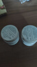 科顏氏亞馬遜白泥清潔面膜14ml*3 去黑頭祛痘控油細(xì)致毛孔【臨期清倉】 曬單實拍圖