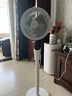 艾美特（AIRMATE）【天鵝PRO MAX】語(yǔ)音空氣循環(huán)扇18檔直流變頻家用電風(fēng)扇落地扇一級(jí)能效負(fù)離子凈化 FA23-SRDI151 曬單實(shí)拍圖