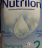 荷蘭牛欄（Nutrilon）諾優(yōu)能嬰幼兒配方奶粉HMO+益生元荷蘭原裝進口 800g 2段1罐 (6-10月）26年7-10月 曬單實拍圖