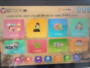 記星寶學(xué)習(xí)機(jī)平板小學(xué)到高中AI智能16G+1T英語初中學(xué)生兒童護(hù)眼網(wǎng)課 16G+1TB丨AR指讀12英寸護(hù)眼5G網(wǎng)教材免費(fèi) 曬單實(shí)拍圖
