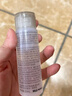 無印良品（MUJI）敏感肌用基礎(chǔ)補(bǔ)水化妝水  保濕爽膚 小水瓶 溫和護(hù)膚 滋潤型 50ml 曬單實拍圖