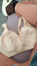 莫代爾夏季薄款純棉哺乳內(nèi)衣前開扣大碼胸罩女孕婦用產(chǎn)后媽媽喂奶文胸 膚色[1件裝] 3XL 42/95【150-165斤】 曬單實拍圖