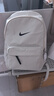 耐克（NIKE）男女尤金雙肩包 旅行包書包休閑包DN3592-072 淺骨色 曬單實(shí)拍圖