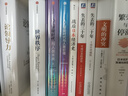 人工智能時代與人類未來 基辛格百歲之作 DeepSeek 通識讀物 政治 經(jīng)濟 科技 人工智能如何改變?nèi)祟惿鐣?chatGPT AI 論中國 世界秩序 人工智能時代與人類價值 曬單實拍圖