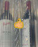 奔富（Penfolds）BIN28西拉/設(shè)拉子干紅葡萄酒750ml*1支澳洲原瓶進(jìn)口木塞【澳版】 曬單實(shí)拍圖