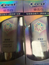 佳潔士煥齒白深度清口氣去黃去牙漬去煙漬美白牙膏90g*2京東自營(yíng) 曬單實(shí)拍圖