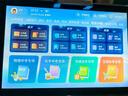 狀元郎博士學(xué)習(xí)機(jī)平板2025新款4K護(hù)眼屏512G小初高課程視頻教材同步學(xué)生英語點(diǎn)讀機(jī)上網(wǎng)課專用可插卡雙系統(tǒng) 2025新款【512G】全新升級(jí)+一臺(tái)用12年 曬單實(shí)拍圖