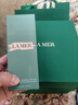 海藍(lán)之謎（LA MER）碧璽煥亮潔面泡沫125ml洗面奶護(hù)膚品套裝化妝品禮盒教師節(jié)禮物女 曬單實(shí)拍圖