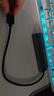 山澤USB3.0擴(kuò)展器擴(kuò)展塢 高速4口HUB分線器拓展塢 筆記本電腦集線器一拖多轉(zhuǎn)換器轉(zhuǎn)接頭延長(zhǎng)線HUB11 曬單實(shí)拍圖