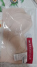 婷美超薄冰絲提拉大胸顯小聚攏內(nèi)衣女收副乳防下垂無鋼圈涼感文胸罩 曬單實(shí)拍圖