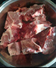 綠之邦（Luzhibang）內(nèi)蒙古牛脊骨2.4斤凈重 新鮮黃牛肉牛骨頭帶肉牛蝎骨髓火鍋食材 曬單實(shí)拍圖