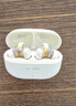 iKF Ultra圈鐵降噪真無線藍牙耳機LDAC高音質(zhì)ANC主動降噪入耳式藍牙耳機發(fā)燒超長續(xù)航25年新款云巖白 曬單實拍圖