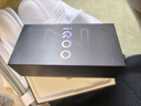 vivo iQOO Z9【國家補貼】8GB+256GB 星芒白 6000mAh 超薄藍海電池 第三代驍龍7 電競手機 曬單實(shí)拍圖