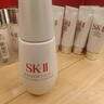 SK-II光子小燈泡美白淡斑精華液50ml化妝品sk2護膚品套裝skii生日禮物 曬單實拍圖