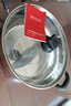 美廚（maxcook）316不銹鋼火鍋28cm 湯鍋火鍋復底帶蓋 燃氣電磁爐通用 MCT1969 曬單實(shí)拍圖