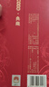 瀘州老窖 國(guó)窖1573雁塔 典藏版定制酒 濃香型白酒 52度 600ml 單支禮盒裝  曬單實(shí)拍圖