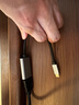 山澤Type-C轉(zhuǎn)HDMI母轉(zhuǎn)接頭雷電4/5轉(zhuǎn)換器USB-C高清4K60/2K144Hz投屏適用手機(jī)MacBook Air/iPad筆記本 曬單實(shí)拍圖