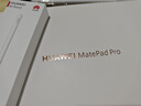 華為（HUAWEI）MatePad Pro 12.2英寸 2025最新款平板電腦鴻蒙5操作系統雙層OLED大屏AI繪畫(huà)游戲辦公輕薄旗艦款 飛天青 12+512 標準版 官方標配+曬單有禮 曬單實(shí)拍圖