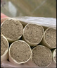 蘄大媽 4cm雷火灸大艾條手工艾灸柱 家用隨身灸粗艾絨艾柱純艾葉 5只裝 曬單實(shí)拍圖