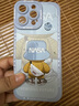 奶小鴨（NEYAA）適用蘋果16promax手機(jī)殼 iphone16promax保護(hù)套全包硅膠防摔超薄創(chuàng)意卡通簡約軟殼男女款 遠(yuǎn)峰藍(lán) 曬單實(shí)拍圖
