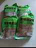 山東特級海蜇絲涼拌菜 鹽漬海蜇絲2000g（95%固態(tài)物） 曬單實(shí)拍圖