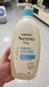 艾惟諾（Aveeno）艾維諾兒童沐浴露洗發(fā)水二合一嬰兒洗發(fā)水寶寶沐浴乳燕麥532ml 曬單實(shí)拍圖