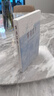 【新華書店正版】百年家事:鄰水李家的四代人生 李昕 通過一個家族的變遷 讓讀者對時代的離合、家庭的悲歡、命運的跌宕，產(chǎn)生近距離的認識 團購聯(lián)系客服 曬單實拍圖