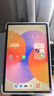 HUAWEI MatePad SE 活力版11英寸2024款華為平板電腦娛樂(lè )學(xué)生學(xué)習平板8+128GB WiFi 星云灰 曬單實(shí)拍圖