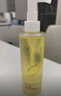 儒意（RUYI）黑茶卸妝油深層清潔細致毛孔去黑頭敏感肌溫和養膚眼唇卸妝水一體 曬單實(shí)拍圖
