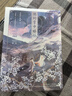 名門醫(yī)女（全3冊）網絡版全收錄，作家希行古言穿越代表作，現(xiàn)代女醫(yī)生穿越異世，扭轉乾坤的傳奇之旅！ 曬單實拍圖