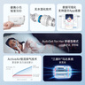瑞思邁（Resmed）AirMini便捷全自動(dòng)睡眠呼吸機(jī)家用無創(chuàng)呼吸暫停防打呼嚕止鼾癥機(jī) 曬單實(shí)拍圖