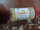 銅鼓山安徽銅陵特產(chǎn) 正宗糖醋白姜無添加防腐劑 醋泡生姜片腌制嫩仔姜芽 250g*1瓶白醋泡姜0添加劑 玻璃瓶 曬單實(shí)拍圖