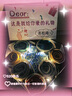 極曼宜內(nèi)褲花束禮盒男生生日七夕情人節(jié)禮物送男朋友老公男士實用高檔 愛心禮盒-純棉7條-送禮品袋 2XL （建議110-130斤） 曬單實拍圖