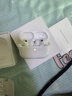 Apple/蘋果 AirPods Pro (第三代) 搭配MagSafe充電盒 (USB-C) 蘋果耳機 藍牙耳機 適用iPhone/iPad/Mac 曬單實拍圖