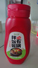 云山半原味不辣韓式石鍋拌飯醬350g 低脂肪兒童拌面烤肉醬火鍋蘸醬 曬單實(shí)拍圖