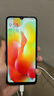 小米紅米12C Redmi智能手機(jī)老年人學(xué)生大電池長續(xù)航 暗影黑 6GB+128GB 曬單實拍圖