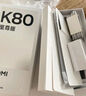 小米（MI）REDMI 紅米K80至尊版 國家補(bǔ)貼 天璣9400+ 新品5G智能旗艦手機(jī) K80 Ultra 高性能游戲電競(jìng)小米手機(jī) 月巖白 12GB+256GB 【官方標(biāo)配】 曬單實(shí)拍圖