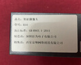 京樂(lè )天執法記錄儀小型家用手機遠程攝像機mini家庭監控器錄音筆隨身胸前錄像攝像機貓眼無(wú)線(xiàn)監控攝像頭 【64G】鏡頭180度翻轉+實(shí)時(shí)回傳手機無(wú)聲光錄像 曬單實(shí)拍圖
