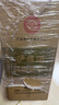 瀘旗純糧原漿【醇柔】52度5L高粱酒濃香型純糧食白酒 泡酒自飲 曬單實(shí)拍圖