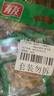 有友 泡椒鳳爪 山椒味100g*5 分享裝 追劇必備休閑零食小吃  曬單實拍圖
