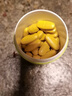 Swisse護(hù)肝片斯維詩 詩維斯奶薊草護(hù)肝片  姜黃洋薊 熬夜護(hù)肝片男士官方 奶薊草護(hù)肝片60片 曬單實(shí)拍圖
