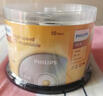 飛利浦（PHILIPS）CD-R光盤(pán) 刻錄盤(pán) 空白光盤(pán) 刻錄光盤(pán) 光碟 52速700M 乖乖桶 桶裝50片 曬單實(shí)拍圖