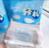 佳嬰輕松拉拉褲XL碼74片(8-14KG)超薄夏季透氣新生嬰兒男女寶寶尿不濕 曬單實(shí)拍圖